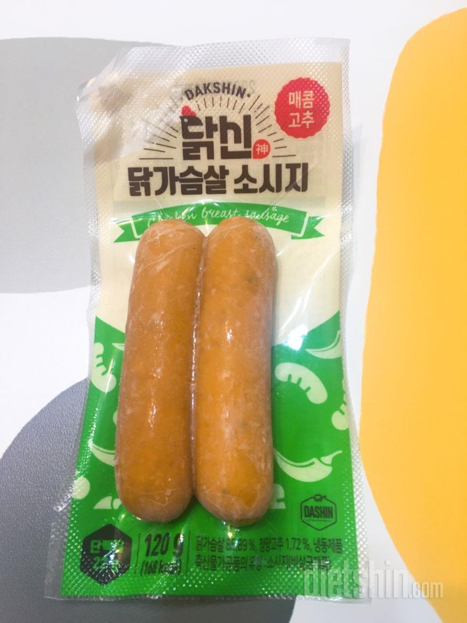 간식으로 딱입니다ㅎㅎ
착한 가격에 구
