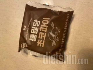 간단하게 간식으로 먹기 너무 좋아요~