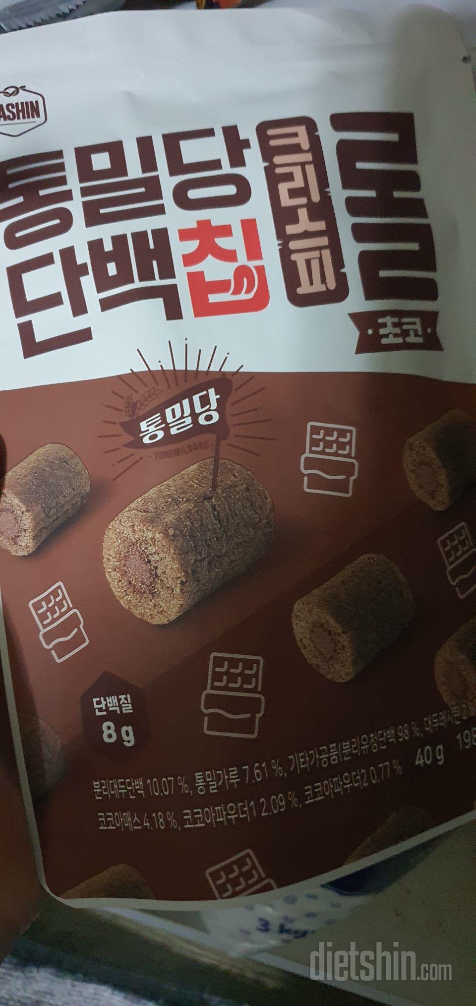 입터짐방지용으로 사는건데 넘 맛있어서