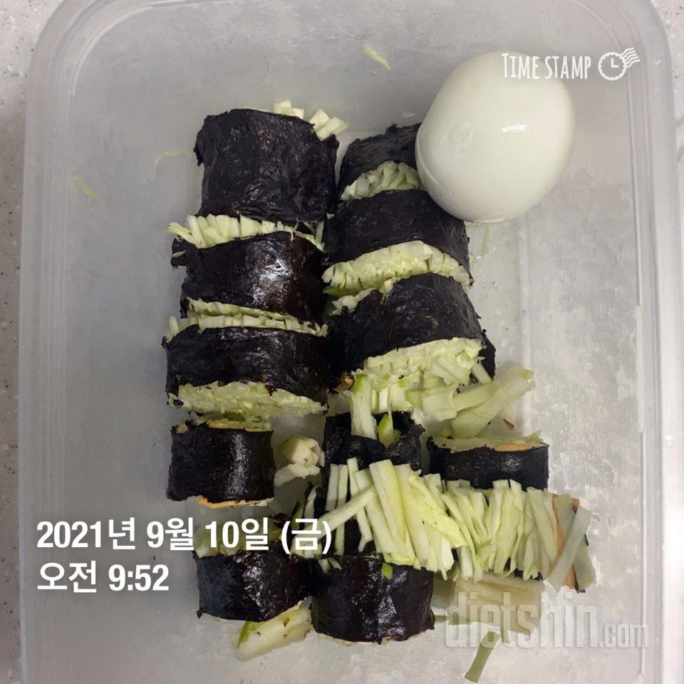 0911-공체 어제식단