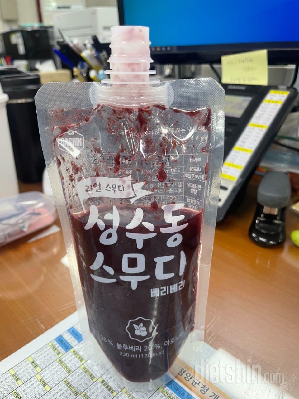 진정한 의미의 클렌징이네요.. 아침