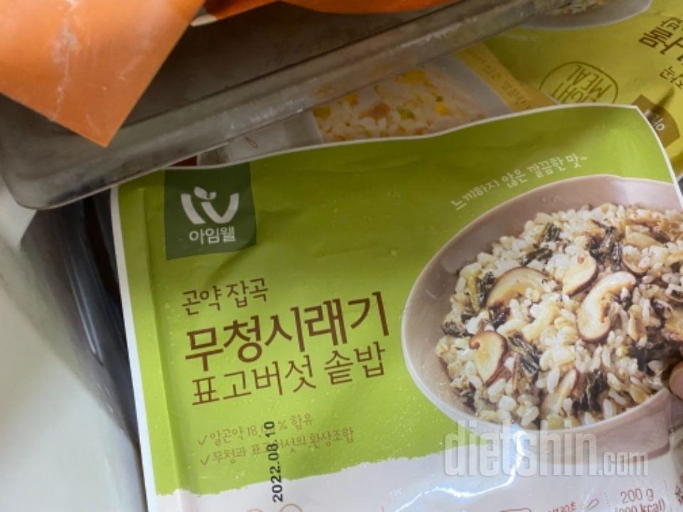 빠른 배송 만족 합니다.
아직 시식전