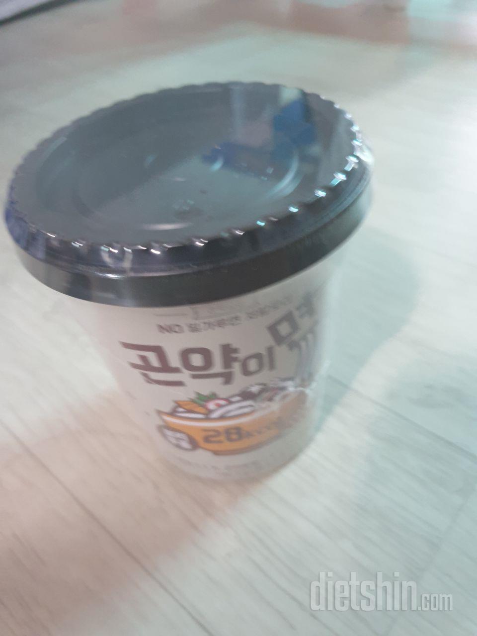 배송 빠르고 맛있어요!!