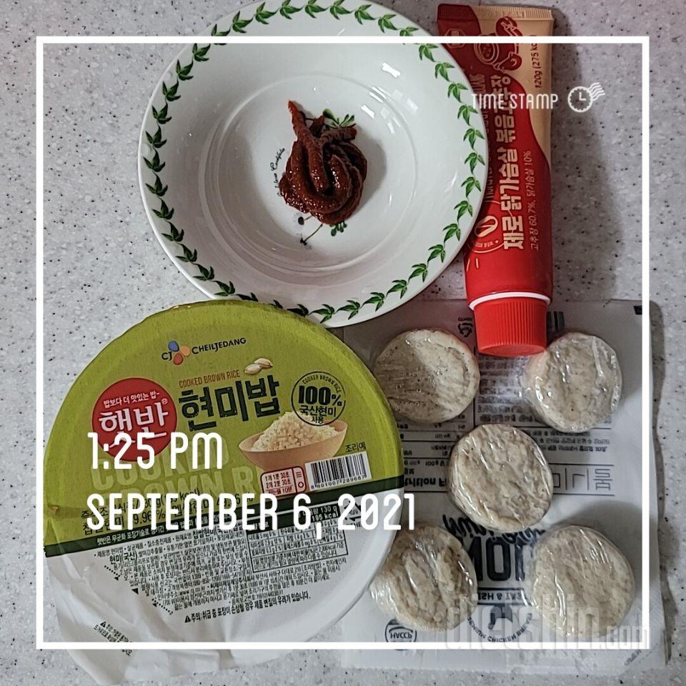 볶음고추장 정말 맛있숨다.... 잘