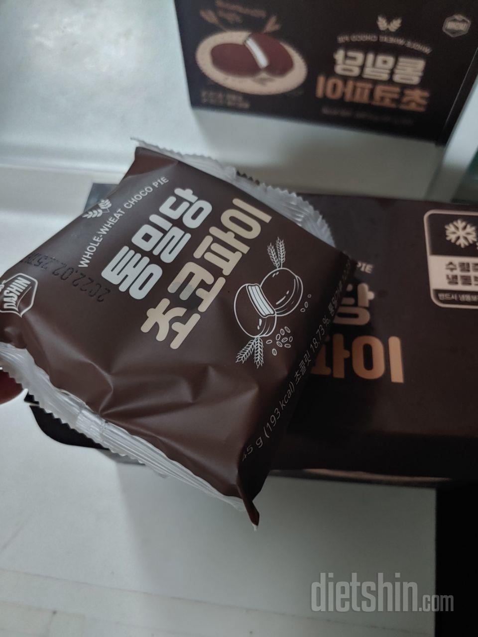 와우! 엄청 맛있습니다. 고급 원료를