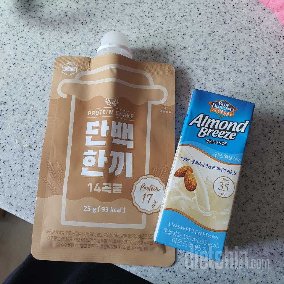 다신샵 믿고 많이 주문하는 사람인데용