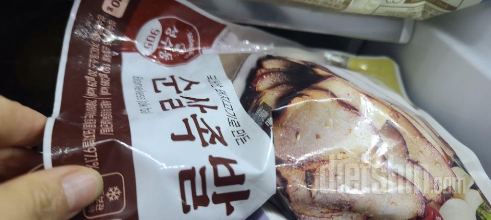 맛있어요
냄새도 안나고 애들도 잘먹어