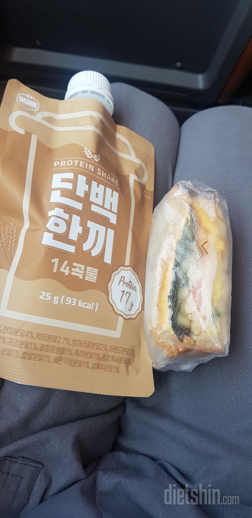 쉐이크통 따로  가지고 다닐 필요도