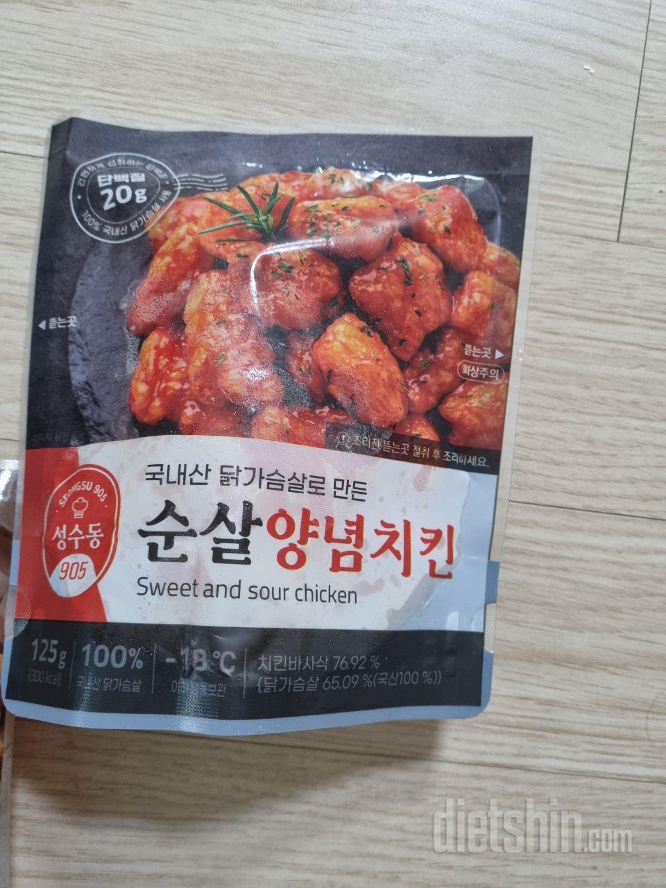 순살양념치킨
매콤달콤
맛나요