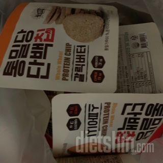 맛별로 전부다 구매햇어요!
단백질스낵