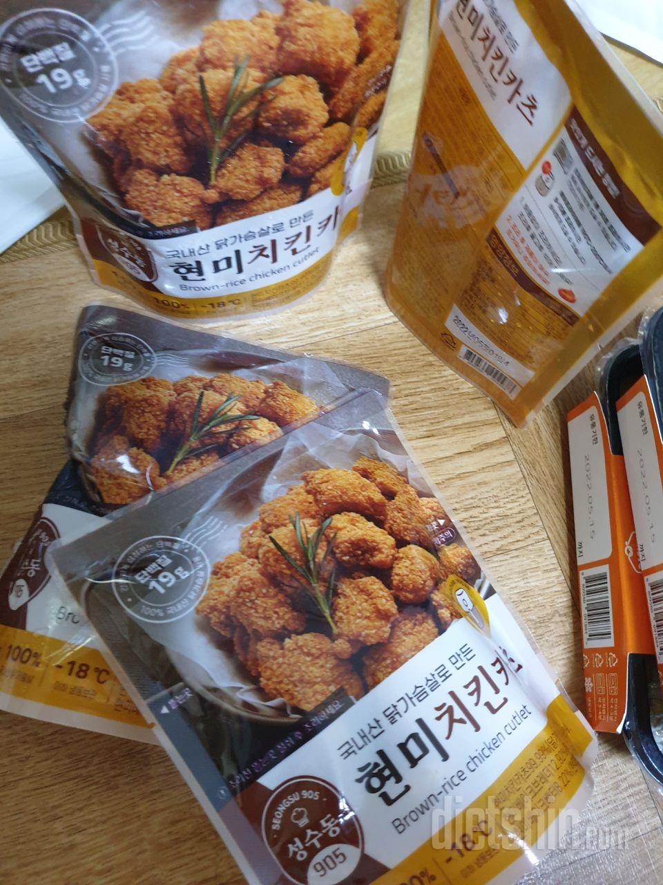 치킨, 샐러드에 넣을 치킨을 찾을때