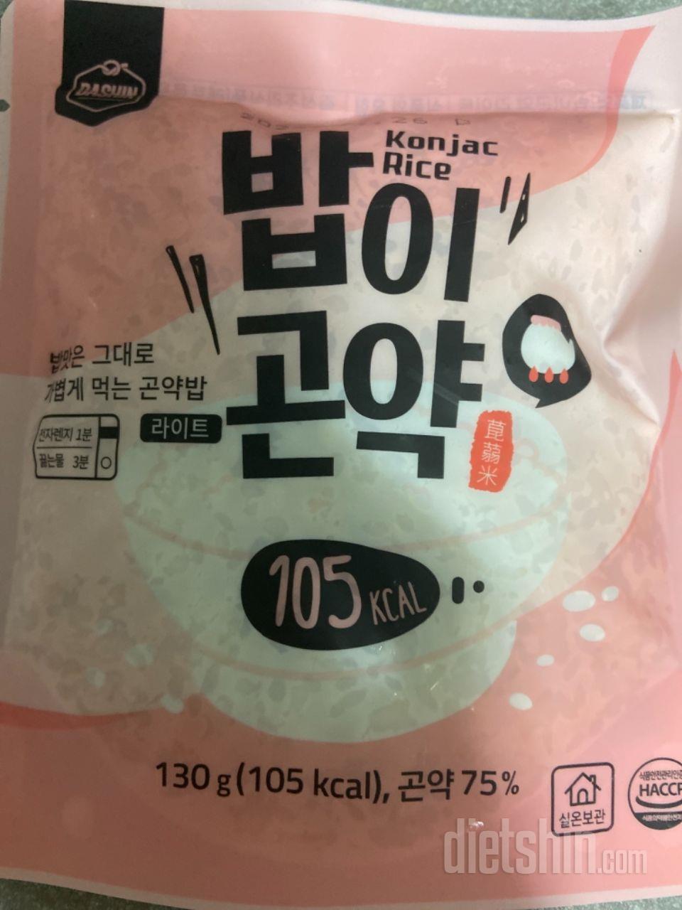 살짝 냄새 나긴 해요 ㅠㅠㅠ 그래도