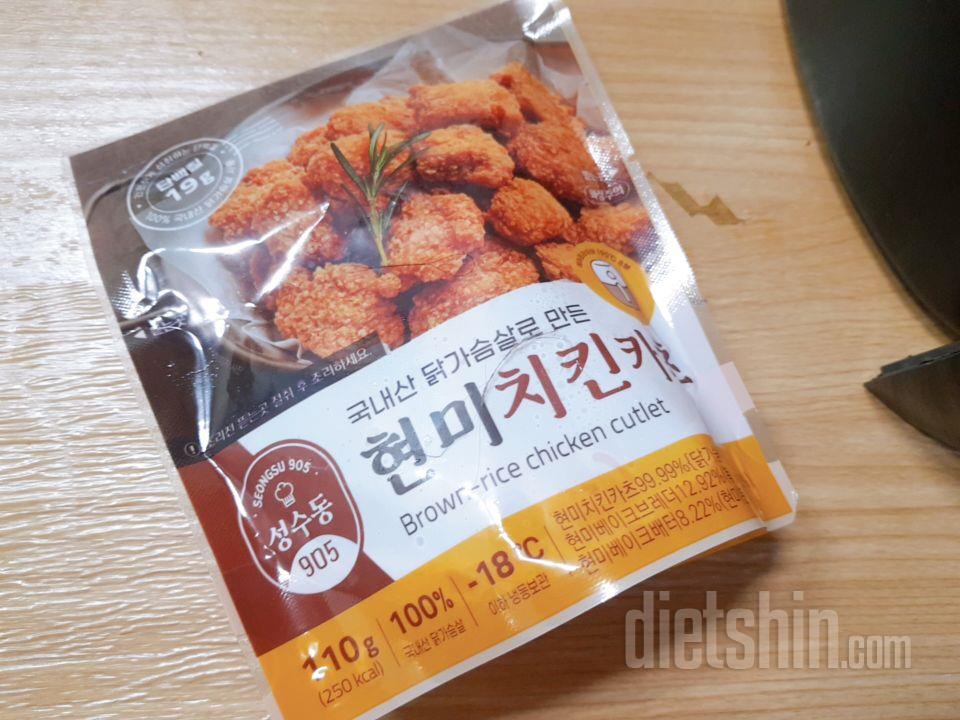 맛있어요!!!! ㅠㅠ근데 맛있는거랑