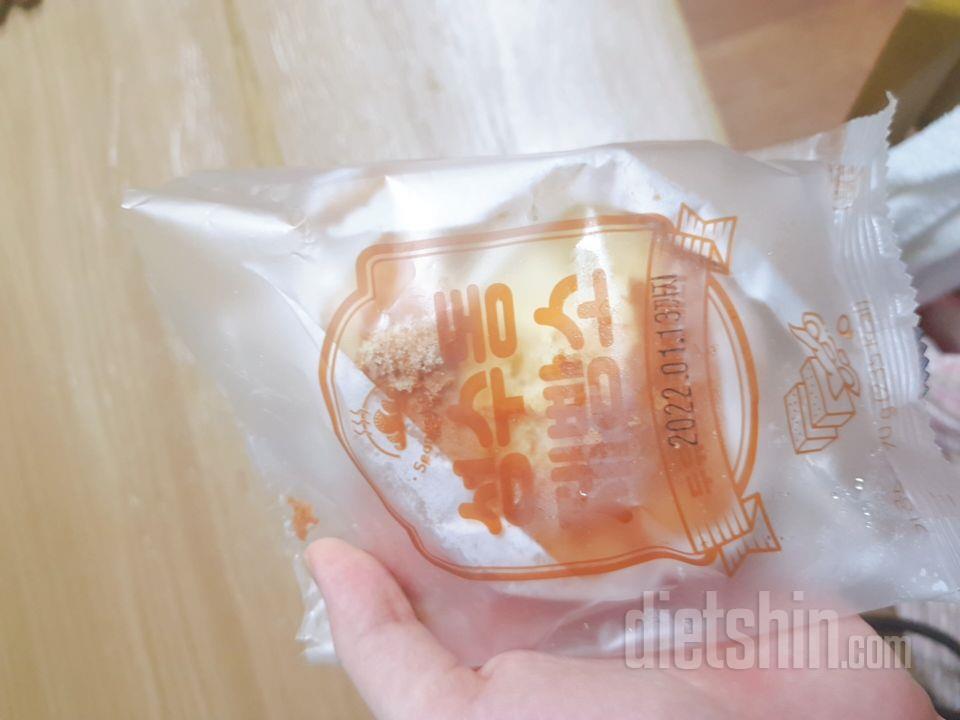 완전 속세의맛... ㅠㅠㅠ 진짜 맛있