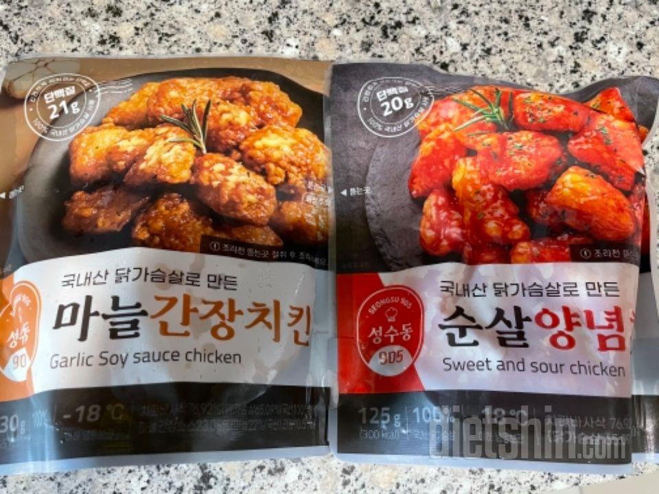 계속 재구매ㅋㅋㅋ 치킨먹고싶을때 하나