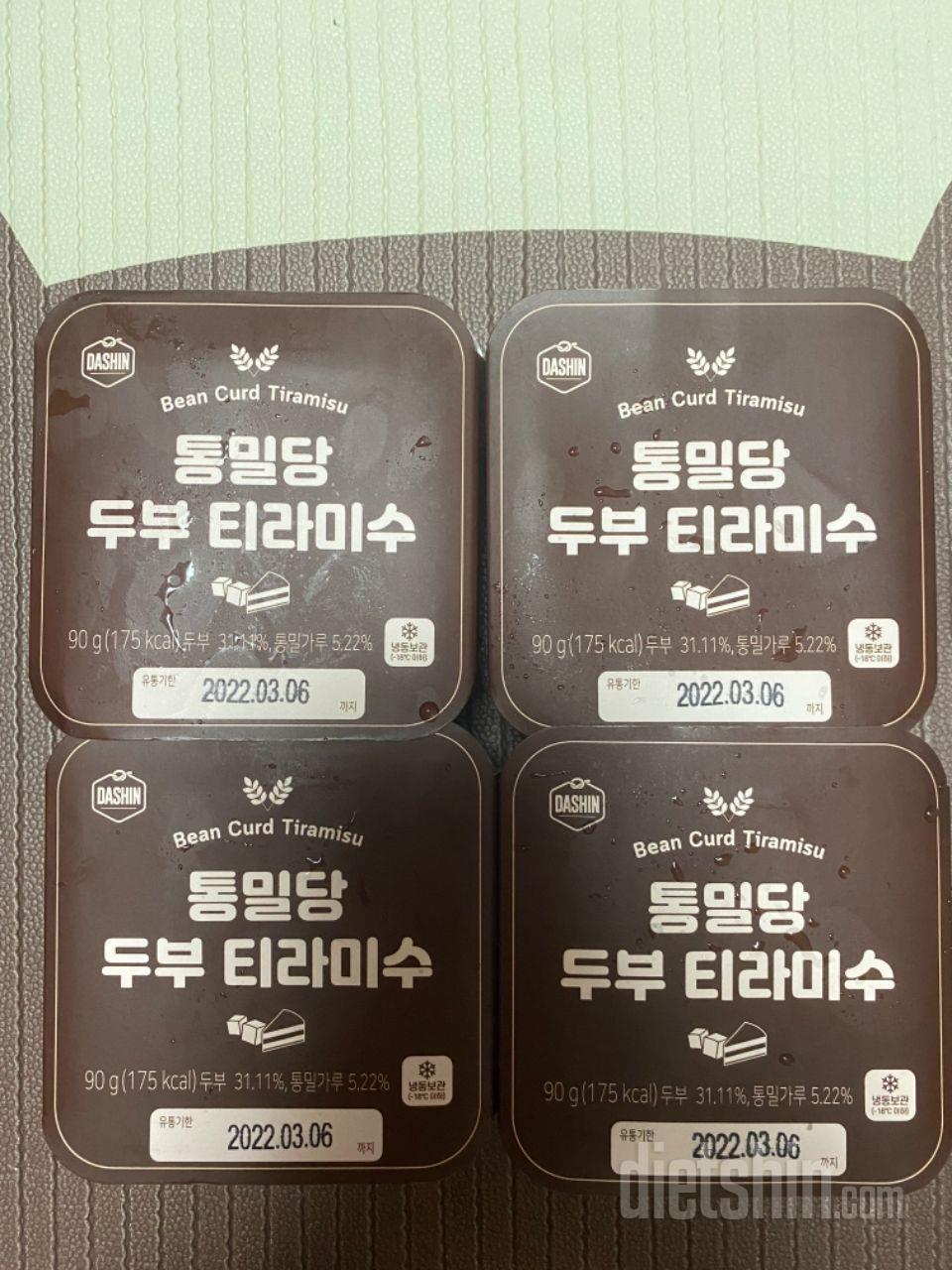 계속 먹어보고 싶었는데 이제서야 구매