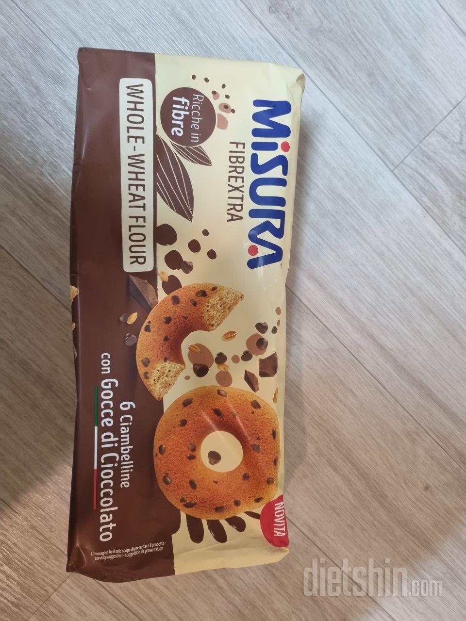 초코칩이 들어가니 더 달달하니 맛있네