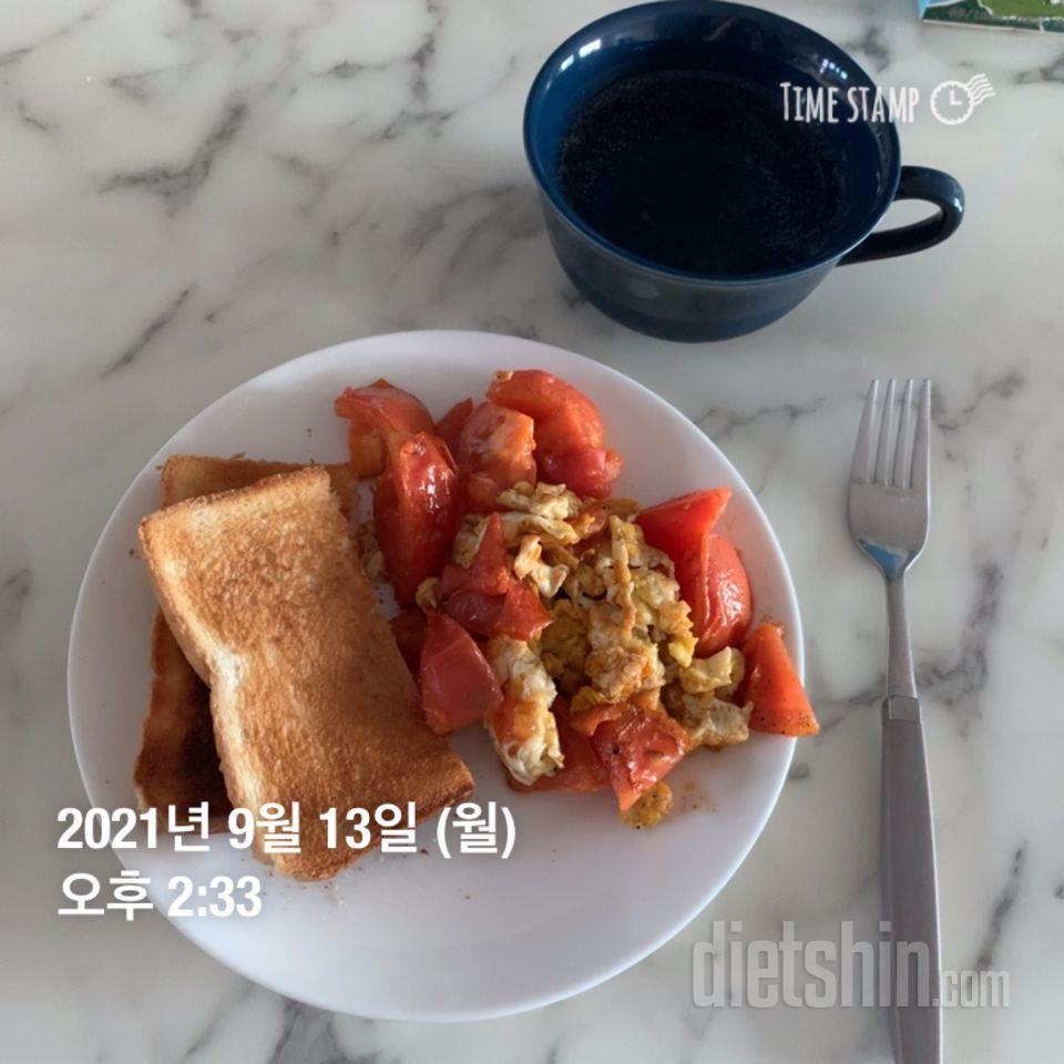 30일 1,000kcal 식단 8일차 성공!