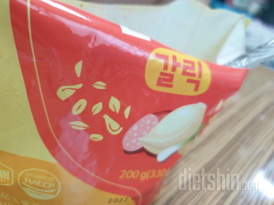 최애 갈릭이랑 미역국 추천해요!