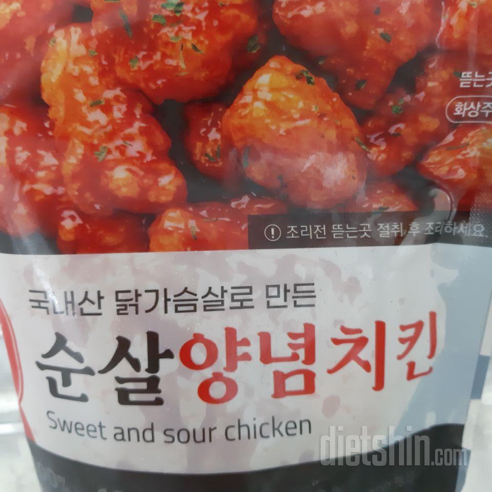 간단하게 맥주마실때 좋아요