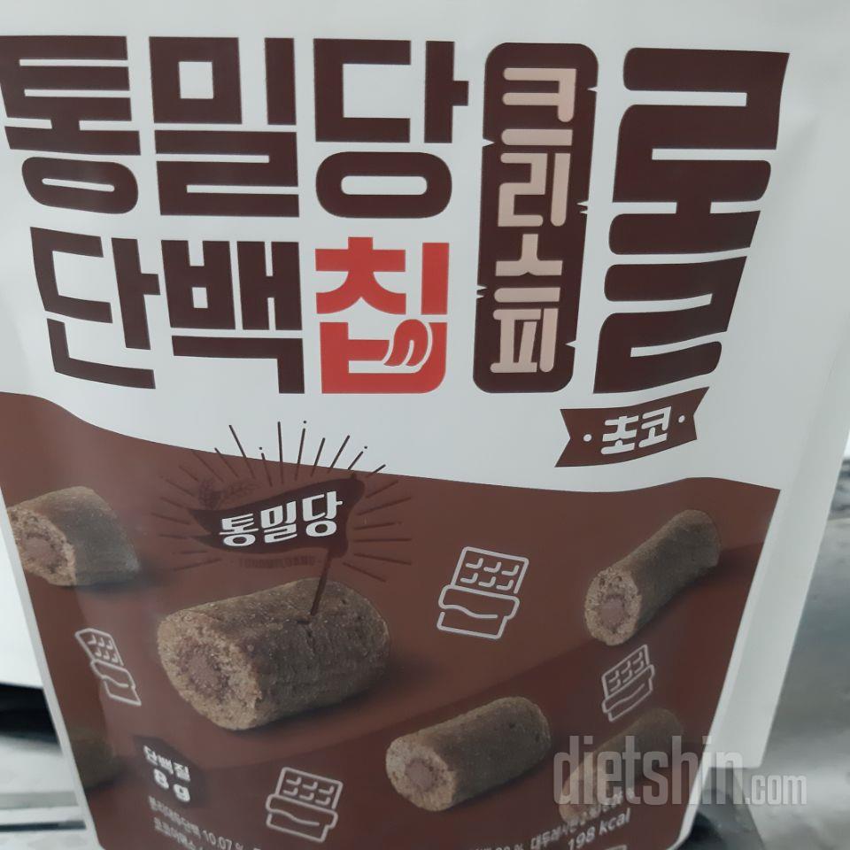 너무 맛있어요
자꾸 손이갑니다