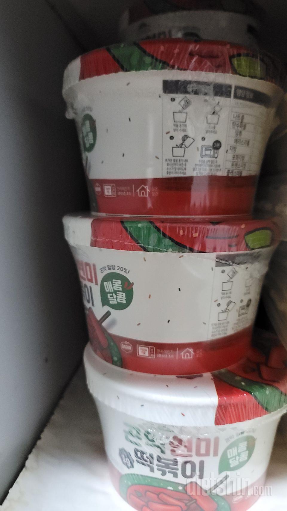 일반 떡볶이보단 못하지만 쫀득해서 요