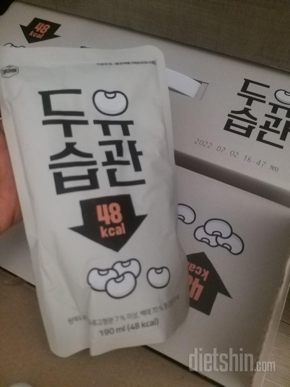 두번째 구매에요~달지않고 칼로리가 낮
