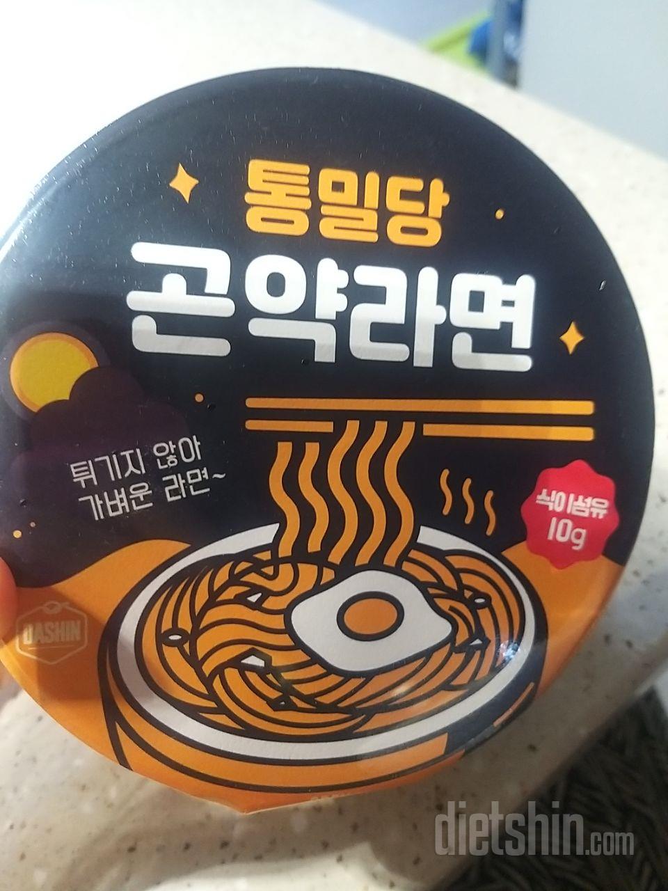 얼큰해서 넘 맛있어요~~통밀곤약으로만