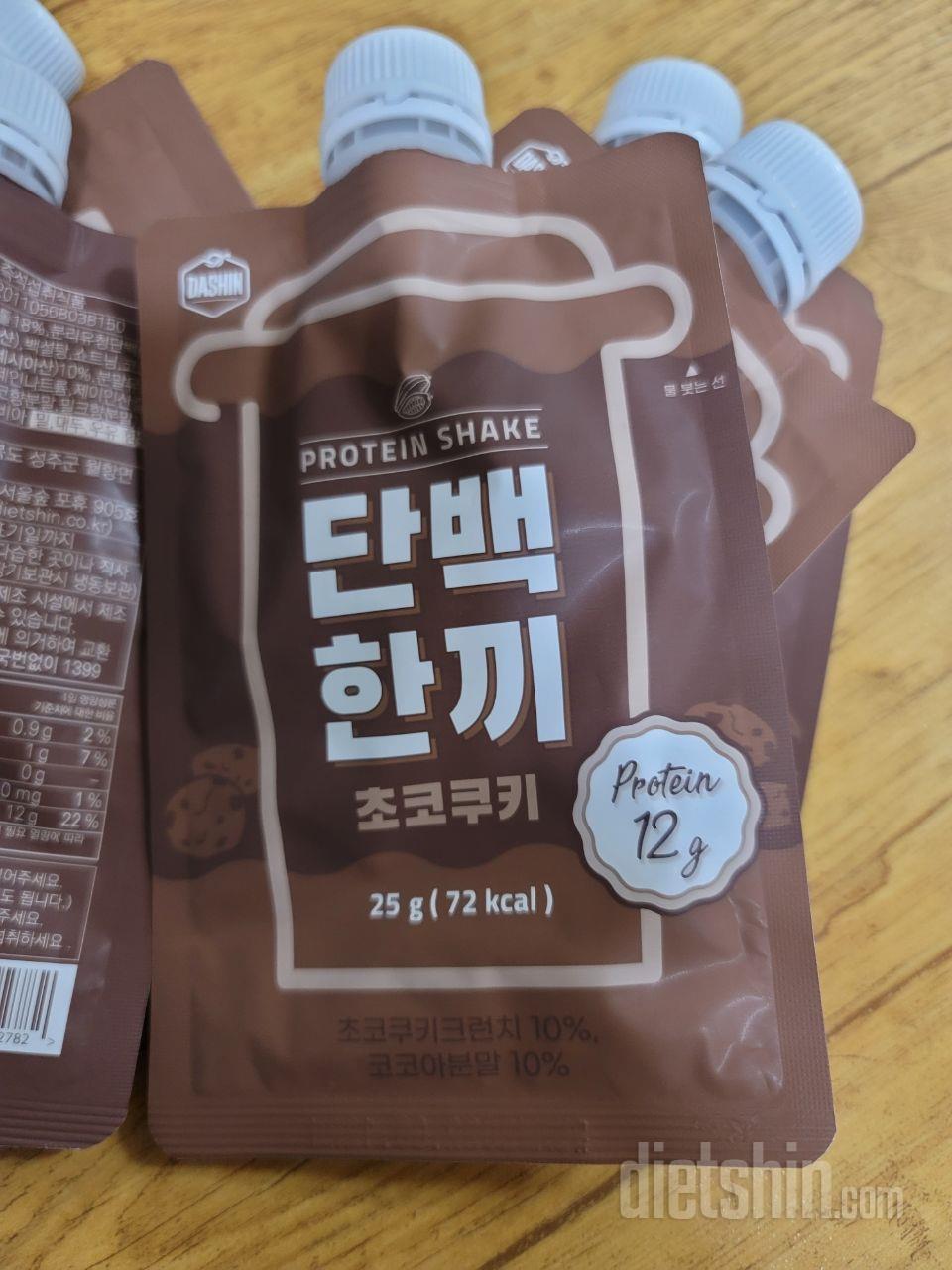 초코를 안 먹는데 이번참에 도전해보렵