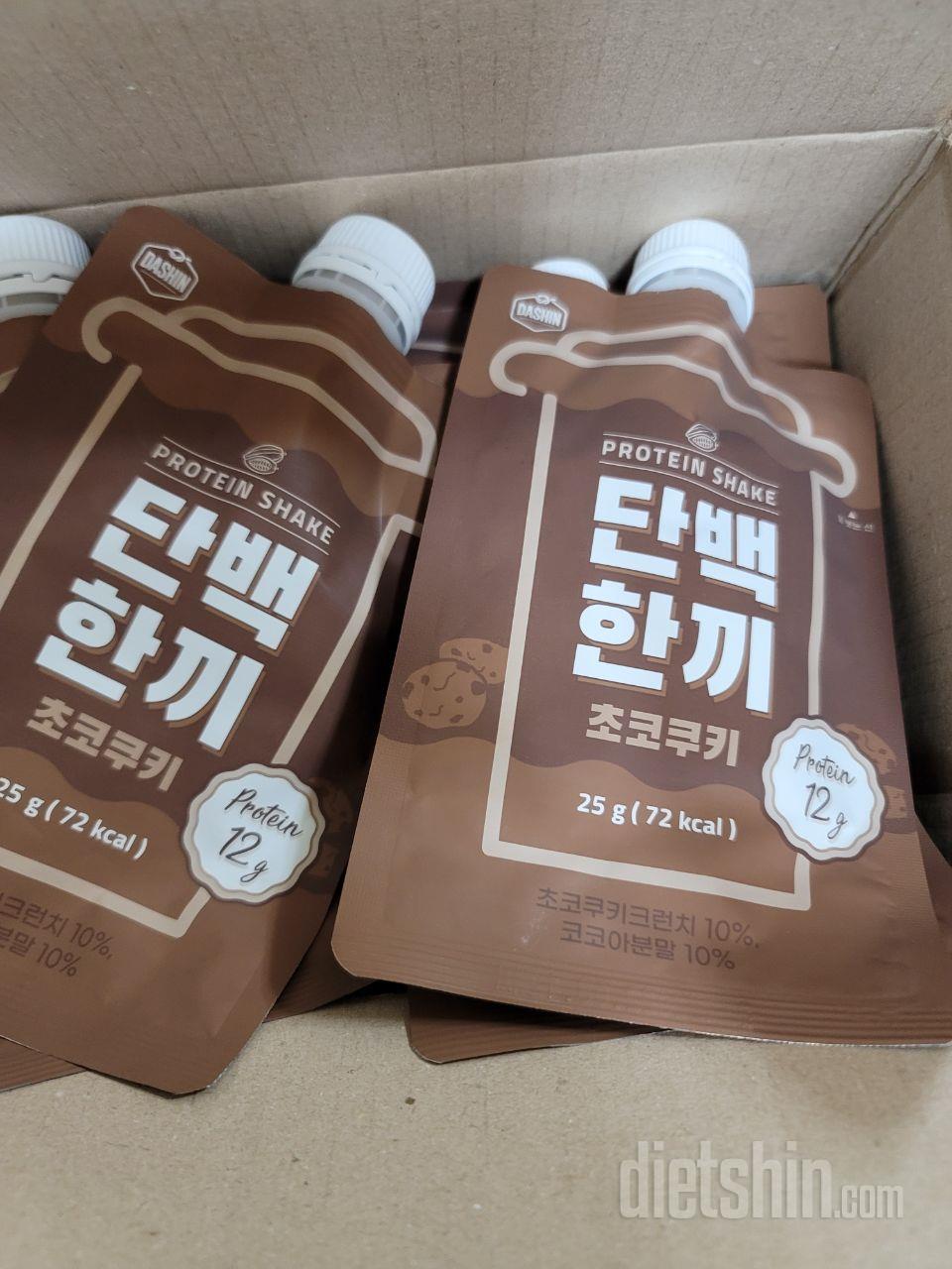 초코를 안 먹는데 이번참에 도전해보렵