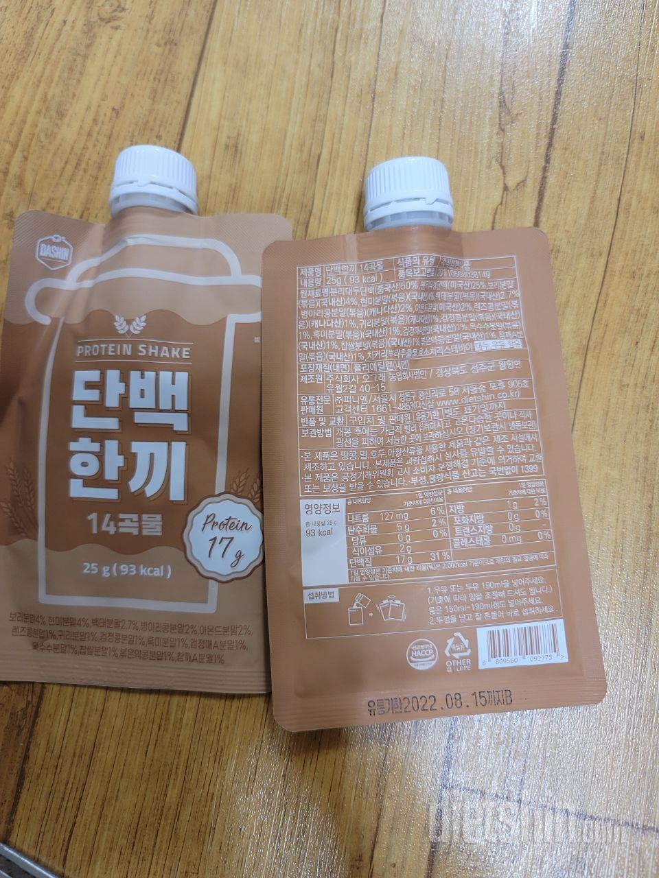 재주문 했습니다
다음에도 이용할께요