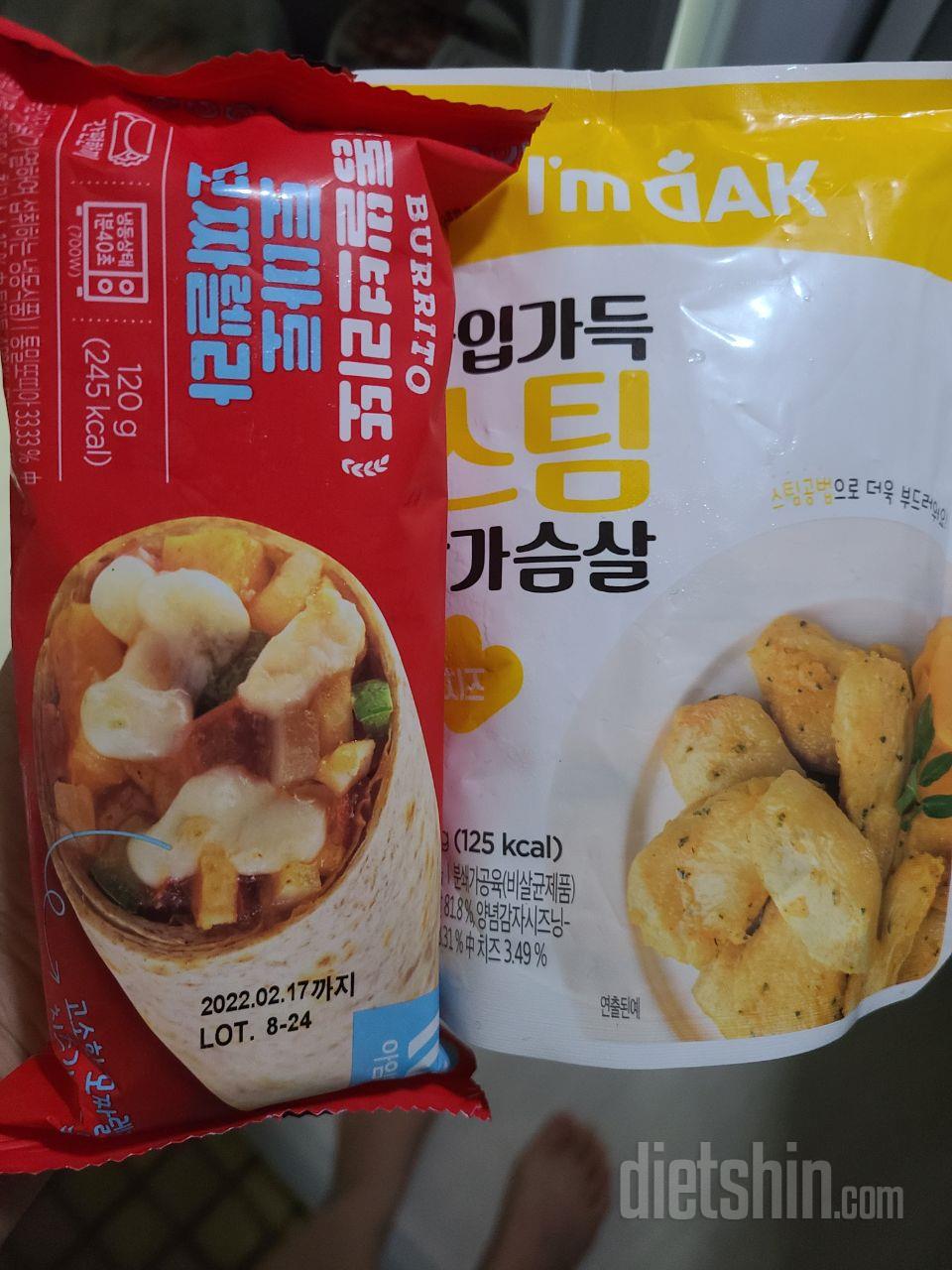 여러개를 먹어봤지만 맛의 벨런스가 맞