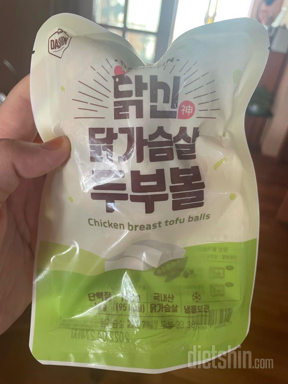 먹어보고 구매할려고 한개씩 샀는데..