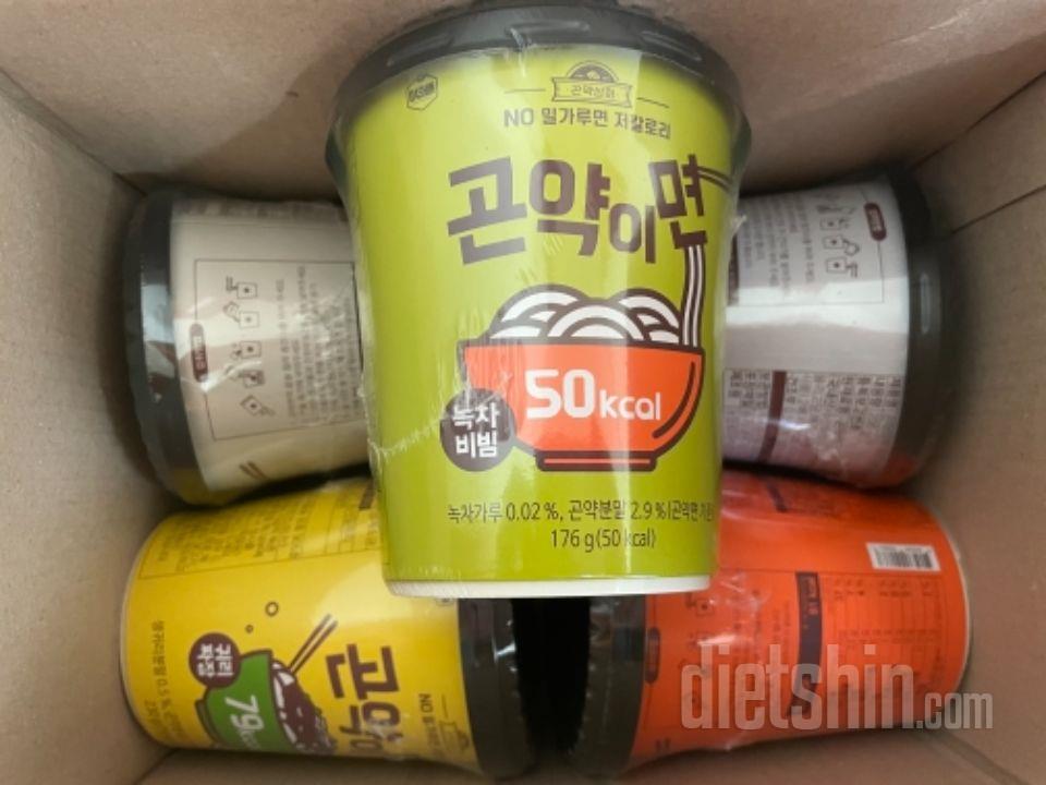 한개씩 맛보고 맛있는걸로 재구매할려고