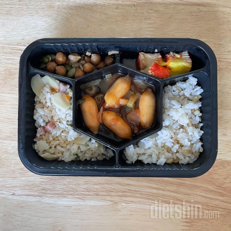 처음 시켜봤는데 아직 1일차 밖에 안