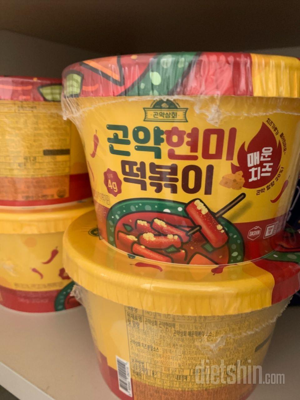 저번에 한번 사먹어보고는 떡대체품이