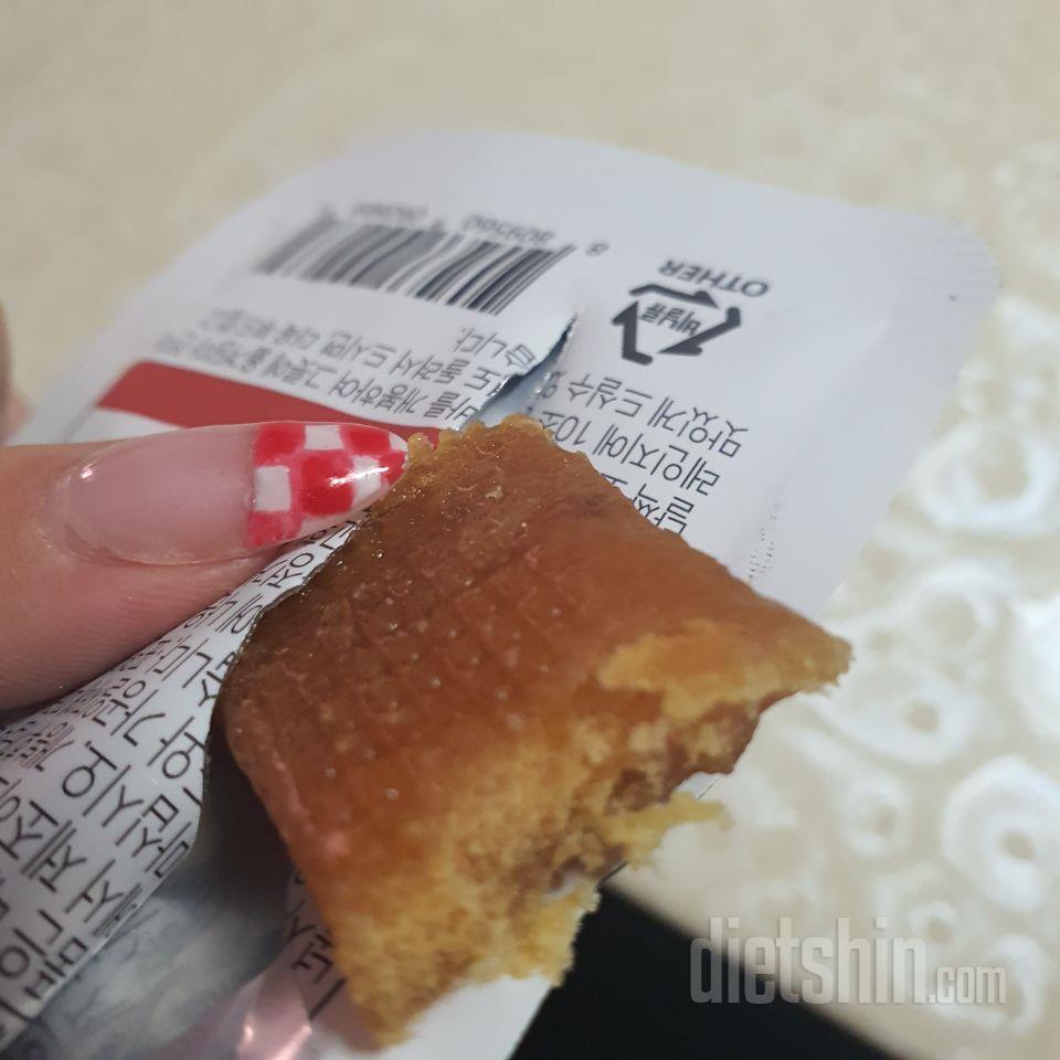 겁나맛있어요 완전좋으뮤 더살거에요