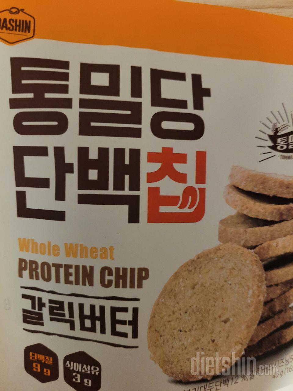 바삭하고 달콤하고 맛있습니다.