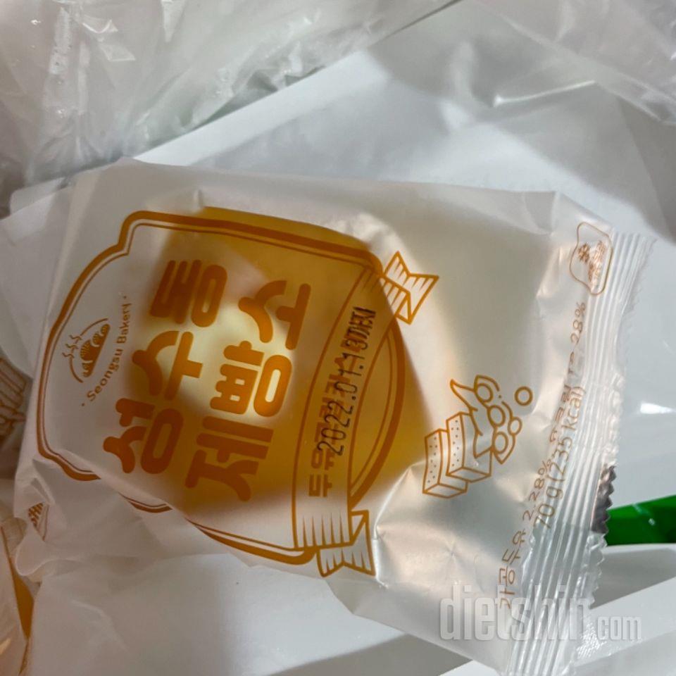 전 얼려먹어요 ㅋㅋㅋ 아시나요 같음