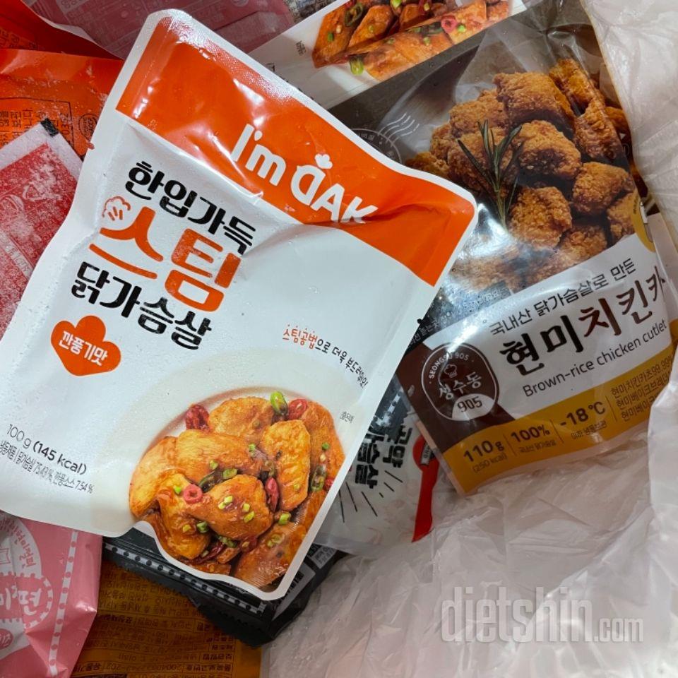 에어프라이어에 돌리면 치킨이 필요없음