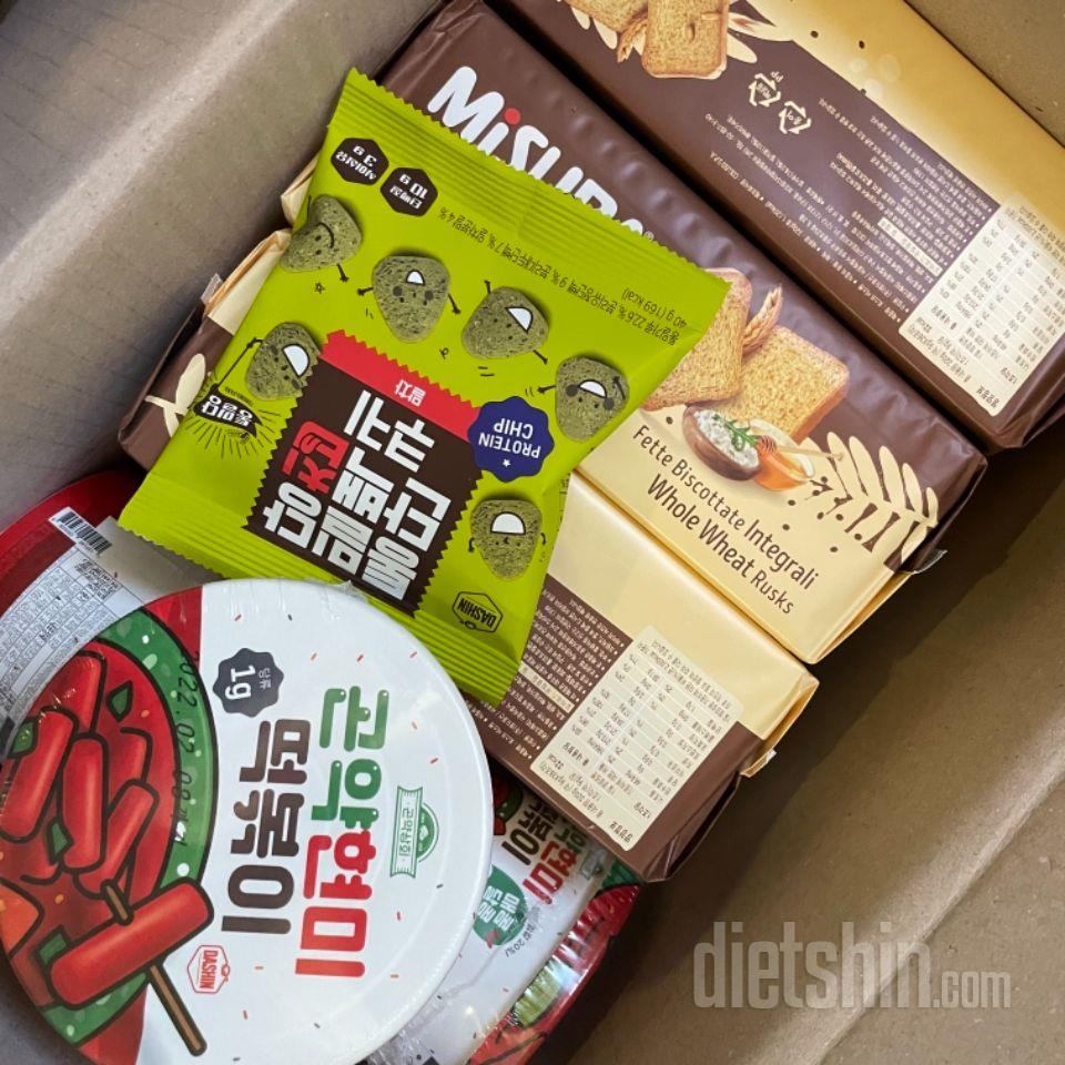 맛있기도 하도 다른 유사품에 비해 탄