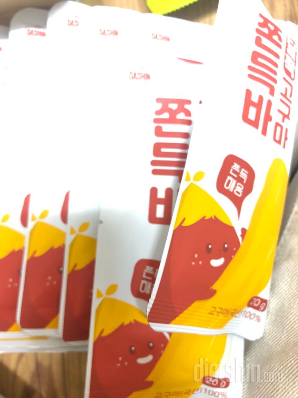 간식으로 먹을려고 구매했어요 아직 먹