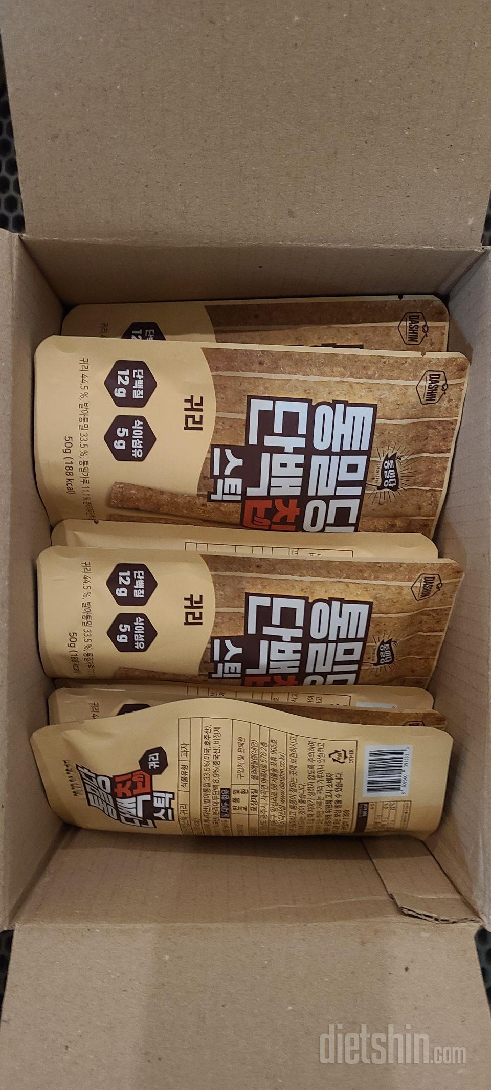 씹을수록 고소하고 맛있어요