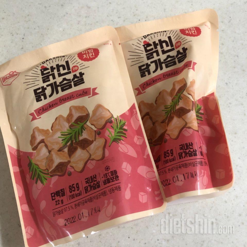 믿고먹는 다신샵 너무 맛있을꺼 같아요