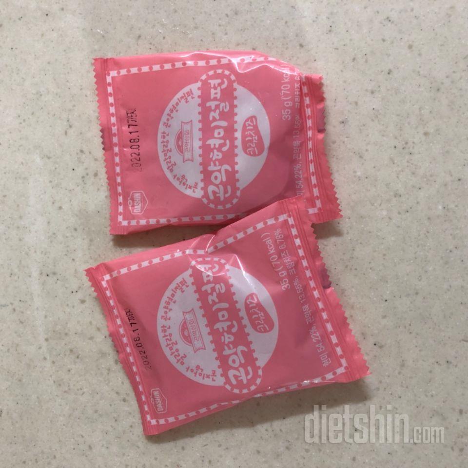 오 칼로리도 낮은데 간식으로 먹기에