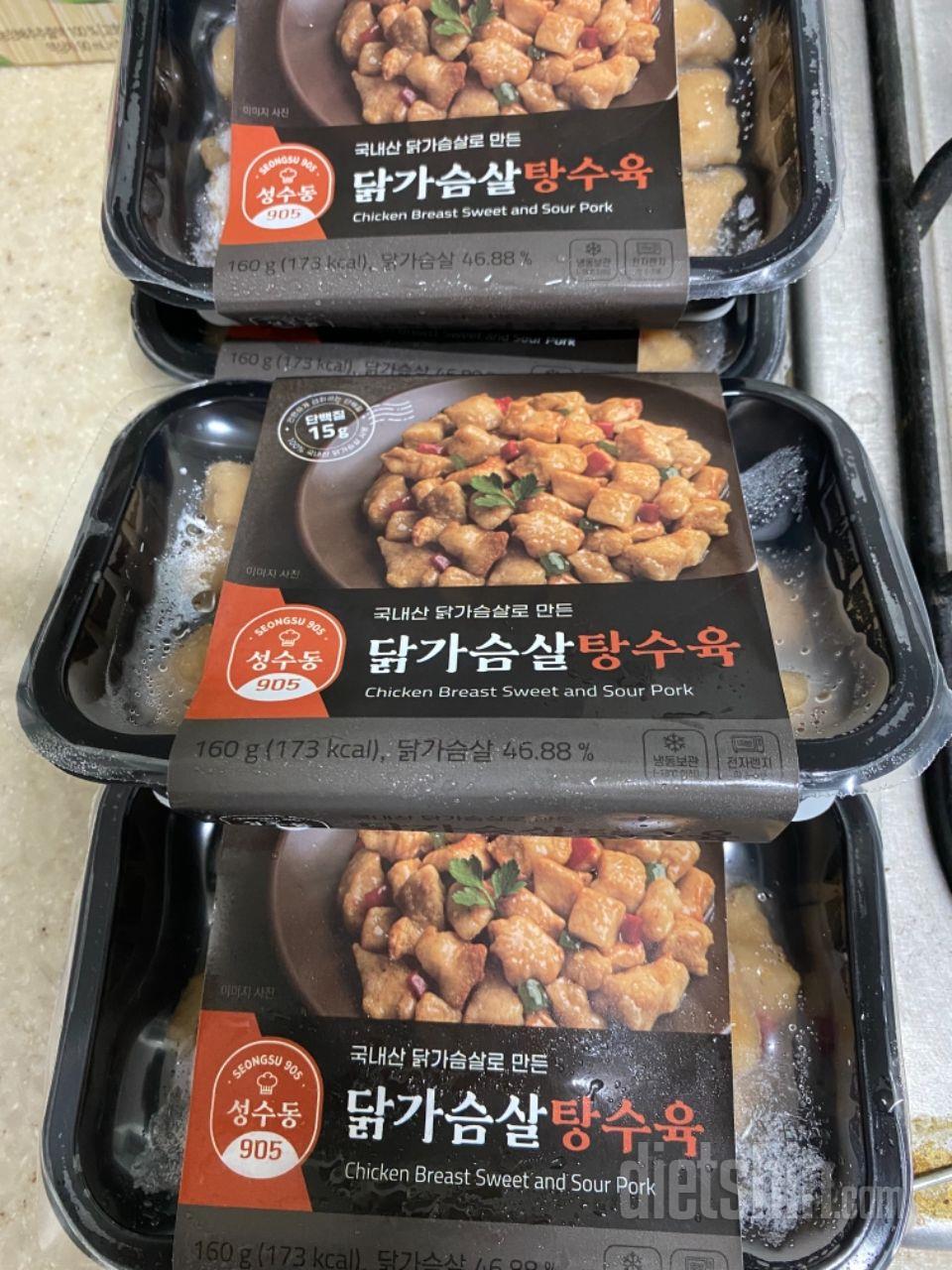 맛있네요 
이걸 이제 먹다니… 자주