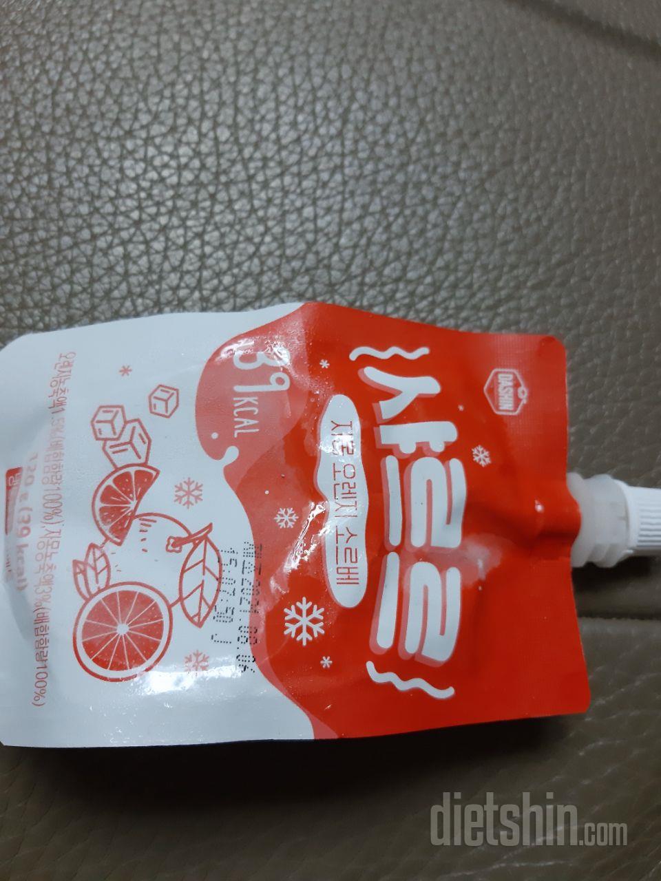 간식대용으로 맛있어요