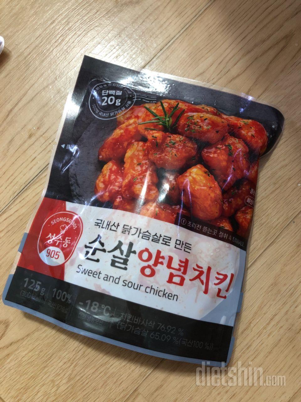 너무 맛있어서 재주문입니다!!
혼자