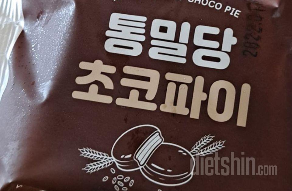 일반초코파이보다 더촉촉하고 넘 맛있어