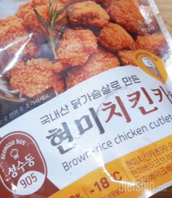 먹기편하고 전자렌지돌려도 맛있네요